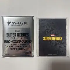 MTG　マーベルスーパーヒーローズ　コマンダー・プロテクター　セットのサムネイル