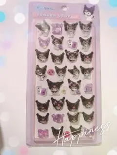 ma-sa ❤︎フォロー割実施中❤︎様 リクエスト 2点 まとめ商品