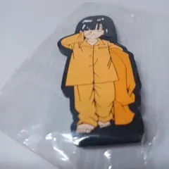 一番くじ ドラゴンボール F賞 F f ラバーコレクション パン