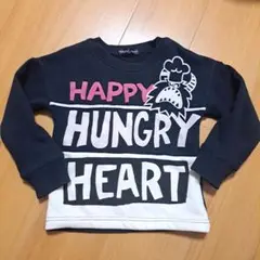 HAPPY HUNGRY HEART トレーナー