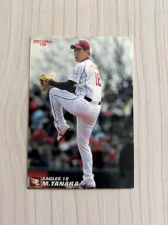 田中将大 東北楽天 エキサイティングシーンカード プロ野球チップス