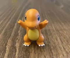 ヒトカゲ フィギュア