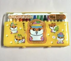 コロコロクリリン　16色水溶性クレヨン　平成レトロ　2001年のサムネイル