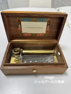 【Miです】　 正規店でメンテナンス済　REUGE 50弁3曲　スイス製 Mi様専用です】 正規店でメンテナンス済 REUGE 50弁3曲 スイス製