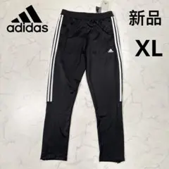 adidas レディース ジャージパンツ ティロ トラックパンツ XLサイズ