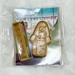 Item thumbnail for item 02a0c41f-6ac5-4b41-b284-6f98e9a20270