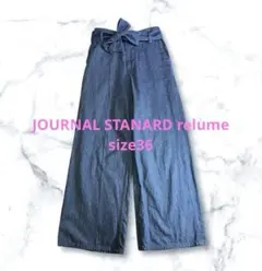 JOURNAL STANARD relume レディースデニム　size36