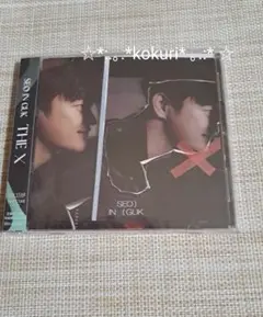 SEO IN GUK『IN THE X』DVD 特典ポストカード付 2025年最新】SEO in guk 「in the x」の人気アイテム - メルカリ
