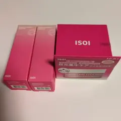 ISOI アイソイ ブライトニングシリーズ まとめ売り セラム クレンザー 