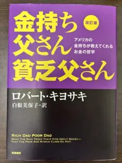 Item thumbnail for item e3d2d2ce-c4e2-4aa4-ae10-446640ade653