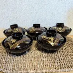 新品未使用 会津漆器 小槌形 吸物椀 5客 天然木 本漆 溜塗 金彩竹文様　④のサムネイル