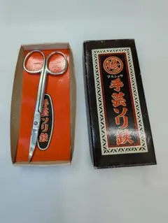 Item thumbnail for item 5569ae4b-13c9-496f-a163-2f14ef65a05a