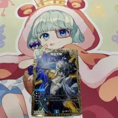 2025年最新】完全不明 金の人気アイテム - メルカリ