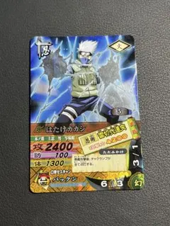 ナルト NARUTO◇ナルティメットカードバトル◇はたけカカシ DN-052T