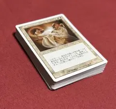 MTG　マジック・ザ・ギャザリング　基本セット第6版　クラシック　38枚