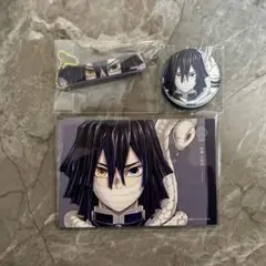 鬼滅の刃 柱展 伊黒小芭内セット