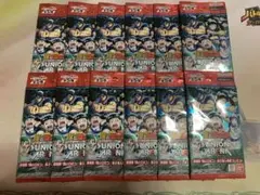 僕とロボコ 入場特典 未開封12パックセット