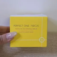 PERFECT ONE FOCUS スムースクレンジングバーム 75g
