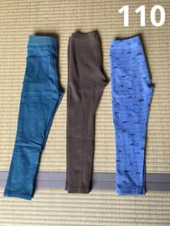 キッズ 秋冬レギンス 3点セット 110cm