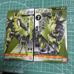 装動 仮面ライダーゼロワン　6 アナザーゼロワンボディ BANDAI 装動 仮面ライダーゼロワン AI 06 ゼロワン メタル