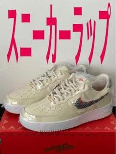 最安値⭐️10枚セット⭐️スニーカー保護ラップ観賞用フィルムair force1