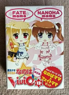 魔法少女リリカルなのは ねんどろいどぷち　なのはママ＆フェイトママセットのサムネイル