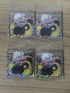 ワンピース　大海賊シールウエハース　ルフィ　ニカ　SW12-01　USGR