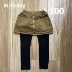 Item thumbnail for item 051bb3b1-6f0e-4b43-a755-8bf798a979e4