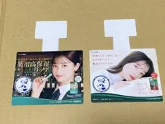 橋本環奈　ロート　非売品　ポップ　２種