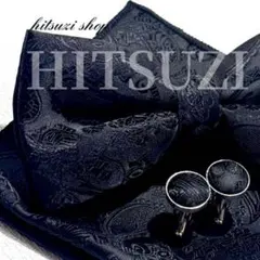 ☆蝶ネクタイ チーフ　メンズ 結婚式 ブラック 披露宴 二次会 パーティ　Sfw