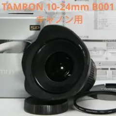 2026年最新】TAMRON 10 24 Canonの人気アイテム - メルカリ