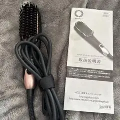 AGETUYA ブラシヘアアイロン 温度調整可能