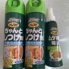 Item thumbnail for item e4afdadb-d3df-41f1-a2e4-9fdb2210580f