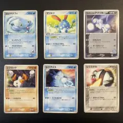 ポケモンカード ADV PCG プロモ 6枚 まとめ売り