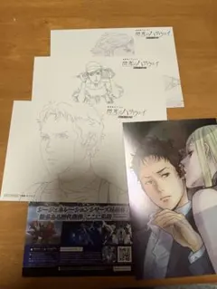 機動戦士ガンダム 閃光のハサウェイ キルケーの魔女 入場者特典　セット