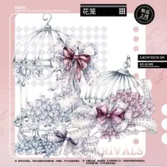 ゆか様 リクエスト 6点 まとめ商品