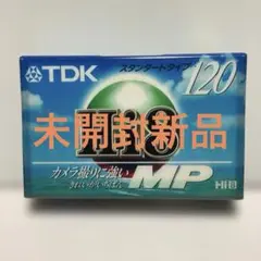 TDK Hi8 MP 120分 テープ - メルカリ