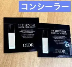 ディオールスキン フォーエヴァー スキン コレクトコンシーラー 0N サンプル