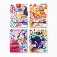 ワンピースカードゲーム　ナミ　ロビン　チョッパー　ジンベエ