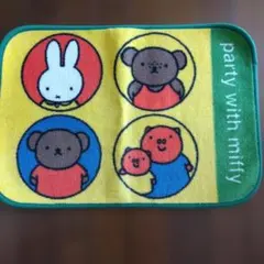 ミッフィー バスマット party with miffyのサムネイル
