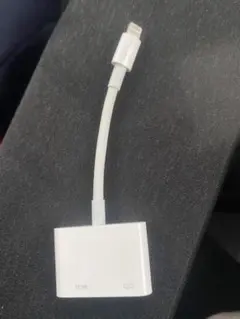 Apple Lightning-Digital AVアダプタ MD826AM/A