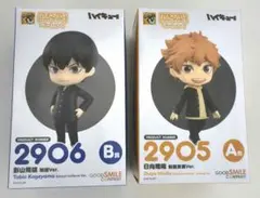 グッスマくじ　ハイキュー A賞B賞　日向翔陽　影山飛雄