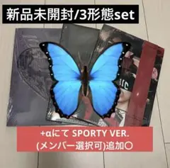新品未開封 TREASURE LOVEPULSE 3形態 ミニアルバム