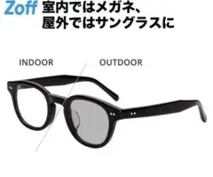 限定値下げ中★zoff サングラス　調光サングラス　メガネ　ウェリントン