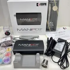 KUPA MANIPro HANA ネイルマシン 完全未開封 - メルカリ