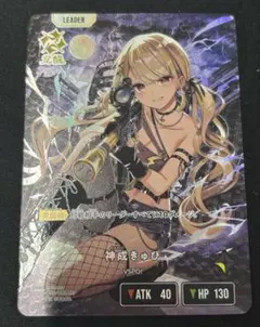 Z/X ゼクス アラネP IGR E26-057 - メルカリ