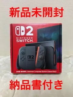 Nintendo Switch2 日本語・国内専用 新品未開封品 ニンテンドー