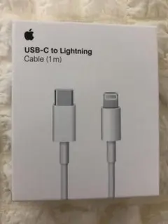 純正品iPhone 充電ケーブル1m Lightning - USB-Cケーブル