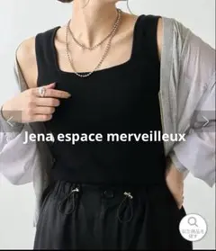 Jena espace merveilleux　スクエアタンクトップ トップスのサムネイル