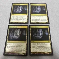 魂の洞窟　foil 4枚セットのサムネイル